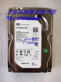 在飛比找露天拍賣優惠-[現貨]Seagate/希捷 ST2000VX003 2T 