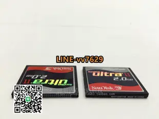 詢價(非實價)SanDisk閃迪CF卡 2.0GB Ultra II數控機床2g內存卡單反相機存儲卡