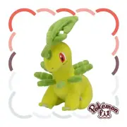 Pokemon Center Fit Plush Doll - Bayleef 5.5in Grass Dinosaur Bay 153 Johto JP