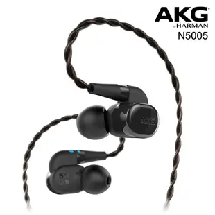 [現貨]AKG N5005 旗艦入耳式耳機 5單體耳機 旗艦耳機 有線耳機