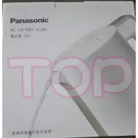 在飛比找蝦皮購物優惠-現貨 Panasonic 國際牌 0.8L 防傾倒電熱水壺 