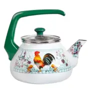 Enameled Aluminum Tea Kettle Golden Rooster Enamel Kettle 2.3-qt. (2.2 L) Hot...