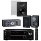 【ONKYO】TX-NR5100+Monitor Supreme 202+center 252+IWQ62(擴大機+主喇叭+中置+嵌入式喇叭)