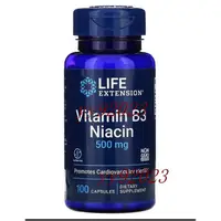 在飛比找蝦皮購物優惠-【下殺價】Life Extension Niacin 煙痠 