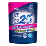 毛寶 PM2.5 除霉防蟎抗菌洗衣精補充包 2000G