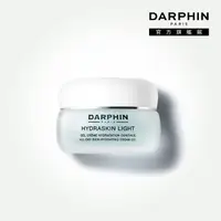 在飛比找momo購物網優惠-【DARPHIN 朵法】活水保濕凝膠50ml(極效滲透保濕科