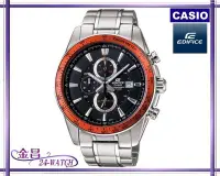 在飛比找Yahoo!奇摩拍賣優惠-CASIO_EDIFICE # EF-547 D-1 A 5