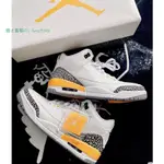 正版 AIR JORDAN 3 RETRO “LASER ORANGE”白橙 湖人 CK9246-108