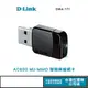 D-Link 友訊 DWA-171 Wireless AC 雙頻USB 無線網路卡 易飛電腦