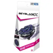 Beyblade X PerseusDark B6-80W CX-03 Takara Tomy