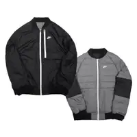 在飛比找PChome24h購物優惠-Nike 外套 Therma-FIT Legacy Jkt 