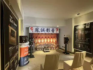 ~台北台中鳳誠影音~ FYNE AUDIO F1-8 F1-5 TANNOY 蘇格蘭旗艦同軸喇叭 ((歡迎預約試聽))