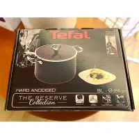 在飛比找蝦皮購物優惠-全新// Tefal 法國特福傳承陽極系列24cm湯鍋（加蓋