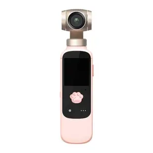 橙影智能攝影機vlog攝像機4K高清口袋云臺相機手持防抖拍視頻 M1pro美顏運動相機抖音拍照適用于小米攝影機
