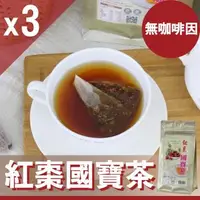 在飛比找森森購物網優惠-【Mr.Teago】紅棗國寶茶/養生茶(焦糖)-3角立體茶包