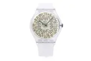 Swatch SO29Z145 KEITH HARING BREAK FREE FROM THE ARCHIVE public urethane watch