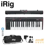 【民揚樂器】IRIG KEYS 2 PRO 37鍵 MIDI 鍵盤控制器 優惠加購攜行袋 原廠變壓器