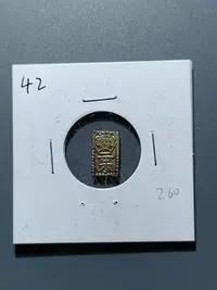 在飛比找Yahoo!奇摩拍賣優惠-42 日本金幣二朱金小判金 打制幣 外國古錢幣 硬幣