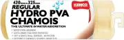 Standard PVA Chamois Cloth, 430 X 325 Size