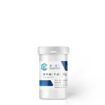 【帝一化工】傳明酸 TRANEXAMIC ACID 第一化工