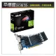 《平價屋3C》ASUS 華碩 GT710-SL-2GD5-BRK-EVO 顯示卡 顯卡