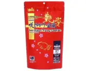 Saki Hikari Fancy Goldfish Extreme Color Enhancing Fish Food Sinking Pellet 500g