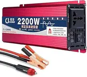 Power Inverter Pure Sine Wave 1600W 2200W Watt 12V 24V 48V 60V to 220V 230V 240V AC Transformer Voltage Converter AC Outlets Car Inverter for motorhomes,Truck,Boat,Camping,Van /4260