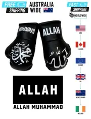 ALLAH & MUHAMMAD PBUH Mini Boxing Gloves , BLACK , SOUVENIR / ORNAMENT
