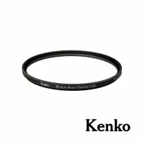 在飛比找momo購物網優惠-【Kenko】黑柔焦保護鏡 77mm(公司貨)