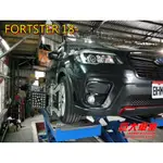 巨大車材 TEIN END-PLUS 軟硬16段 & TS短彈簧組 FORESTER SK 2019- 售價$24800