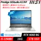 【MSI】微星 Prestige 16Studio A13VF-232TW 16吋/i5-13500H/16G/1TB SSD/RTX 4060/W11Pro