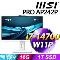 在飛比找PChome24h購物優惠-MSI PRO AP242P 14M-626TW(i7-14