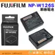 盒裝 富士 FUJIFILM NP-W126S 原廠電池 W126S 原電 適用 XS10 XT30 II X100VI