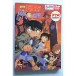 名偵探柯南電影版- 貝克街的亡靈 DVD