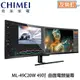 【奇美 CHIMEI】ML-49C20W 49吋 32:9量子點曲面電競螢幕