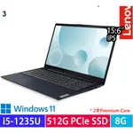 LENOVO IDEAPAD SLIM 3I 82RK00BGTW 藍