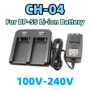 CH-04 Charger 0.8V 1A Output New For BP-5S Electric Rechargeable Li-ion Battery