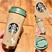 在飛比找蝦皮購物優惠-Starbucks官方正品！韓國星巴克杯子灰色奶牛生肖牛年不