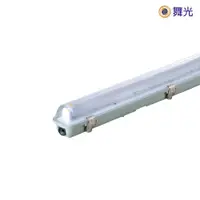 在飛比找松果購物優惠-舞光 LED 2尺 單管 防潮燈 日光燈具 吸吊兩用型 空台