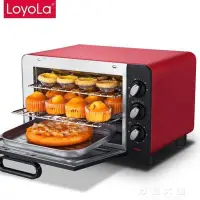 在飛比找Yahoo!奇摩拍賣優惠-下殺-Loyola/忠臣 LO-15L多功能電烤箱 家用自動
