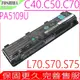 TOSHIBA PA5109U-1BRS 電池(原廠)-東芝 PA5108U-1BRS，PA5110U-1BRS，C40D，C40T，C50D，C50T，C55，C55D，C55T，C75，A50-A，W50-A