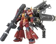 Bandai Hobby MG 1/100 Psycho Zaku Ver Ka Gundam Thunderbolt Building Kit