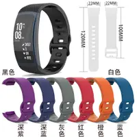 在飛比找蝦皮購物優惠-適用Samsung三星Gear Fit2 Pro SM-R3