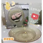 全新✨康寧餐盤 CORELLE BRANDS GENERATION8.5吋深盤 微波盤 餐盤