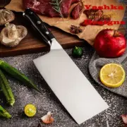 Cleaver Knife High Carbon German Steel Heavy Duty Chinese Chef Knife Butcher