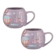 2x Ashdene Up In The Sky Kids Mini Hug Mug 200ml Beverage Drinking Cup w/ Handle