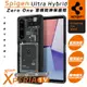 Spigen SGP Ultra Hybrid Zero One 防摔殼 手機殼 保護殼 Sony Xperia 1 V【APP下單最高22%點數回饋】