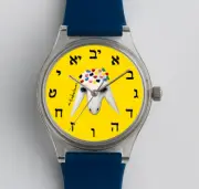 Menashe Kadishman Minimalist Hebrew Sheep Art Chagall Wrist Watch Wristwatch
