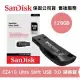 SanDisk 128G Ultra Shift USB3.0 隨身碟(SD-CZ410-128G)