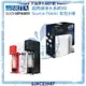 【BRITA x Sodastream】mypurepro X9超微濾淨水系統 + Source Plastic氣泡水機(紅/白/黑)【BRITA授權經銷】【APP下單點數加倍】